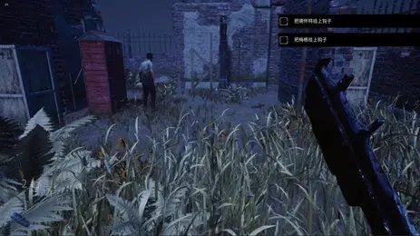 黎明杀机菲律宾服下载-黎明杀机菲律宾版手机版下载