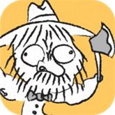 漂流日记无名先生