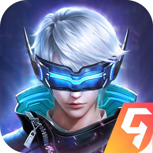 天启之光最新版