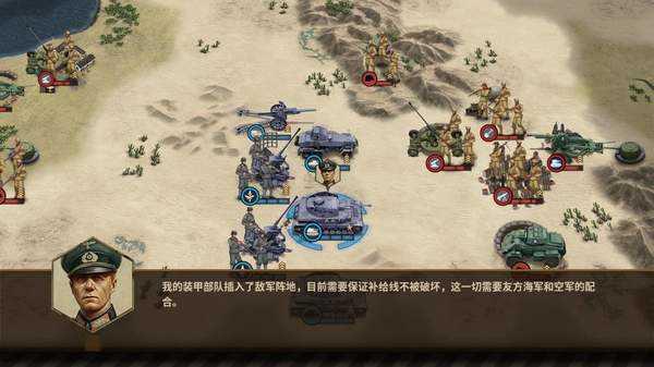 将军的荣耀3钢铁命令内购破解版中文版下载-将军的荣耀3钢铁命令内购破解版无限勋章最新下载