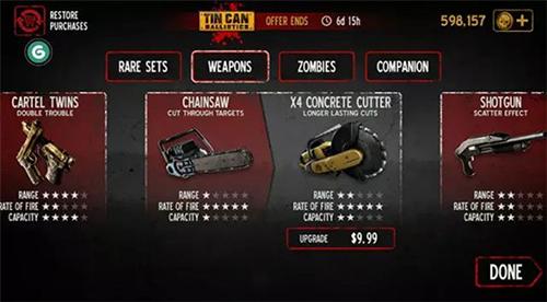 勇闯死人谷2内置修改器菜单2023新手玩法3