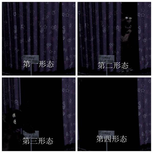 玩具熊的午夜后宫1无线电量破解版-玩具熊的午夜后宫1无线电量版可联机下载