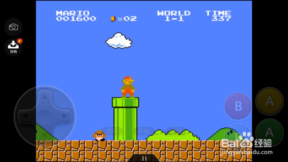 超级玛丽怎么增加生命?