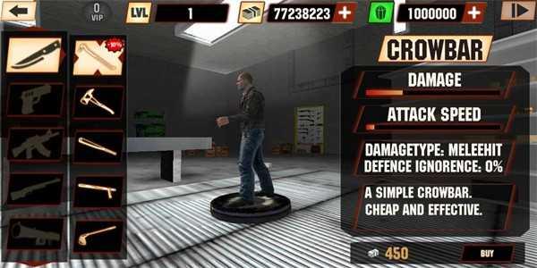 石巨人最新版 石巨人最新版下载