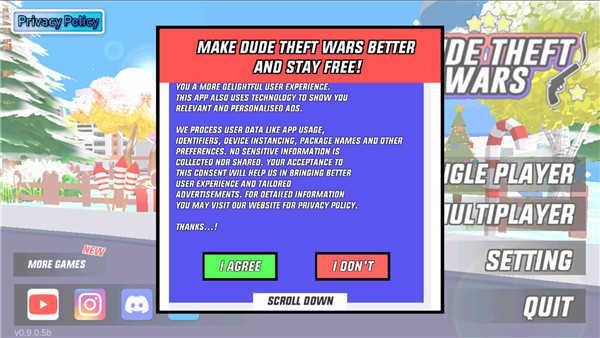 沙雕模拟器破解