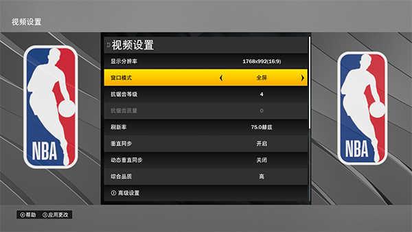 nba2k22新手教程 nba2k22新手攻略