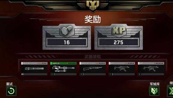 僵尸生活2逃离僵尸岛