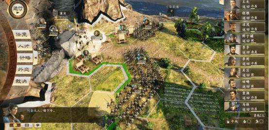 三国志14威力加强版新手入门攻略详解（三国志14前期最强攻略）--第4张