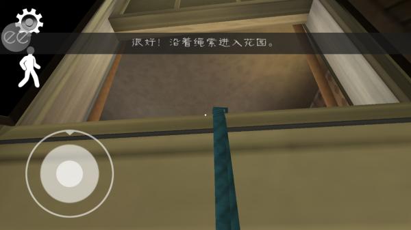 恐怖冰淇淋1通关教程怎么出房间 恐怖冰淇淋1游戏攻略怎么出房间