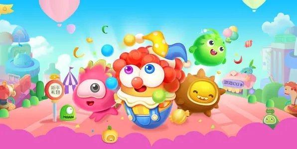 保卫萝卜4最新版下载-保卫萝卜4最新版免费下载