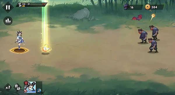 武侠大明星手机版1.0 安卓版