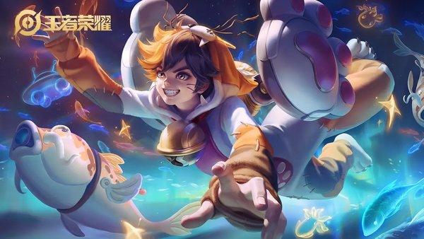 王者荣耀s21赛季-王者荣耀s21赛季