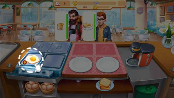 烹饪之家美味餐厅厨房无限金币钻石