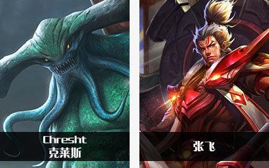 王者荣耀台服-王者荣耀台服