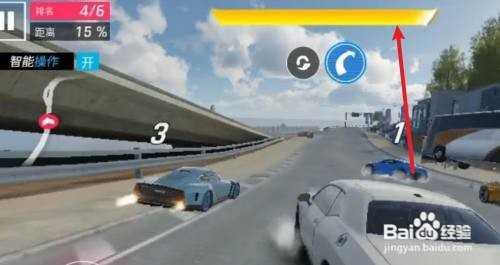 狂野飙车氮气爆发怎么操作