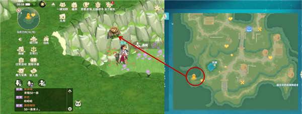 魔力宝贝旅人手游松茸、燕窝位置攻略5