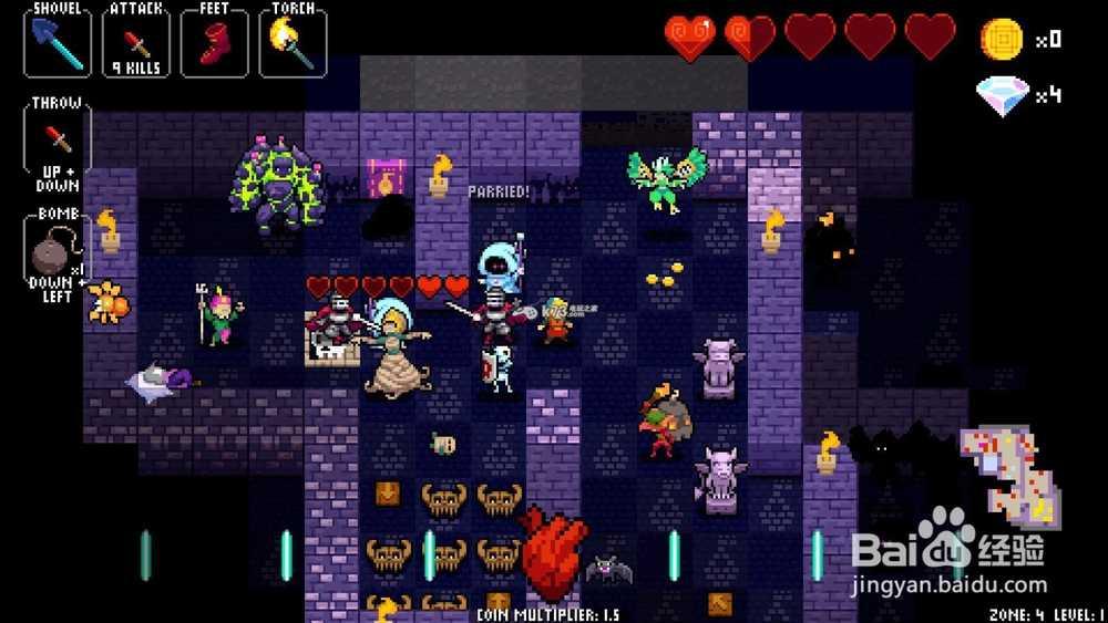 节奏地牢怎么玩