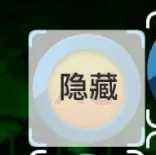 约战竞技场手机版下载 约战竞技场手机版下载