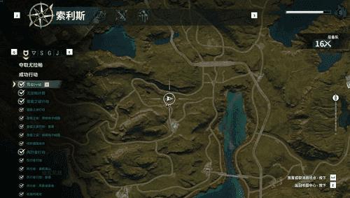 奶牛特工4正版免费图片5