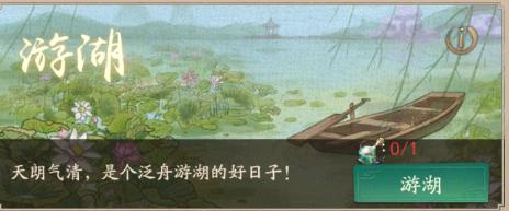 叫我大掌柜国际版