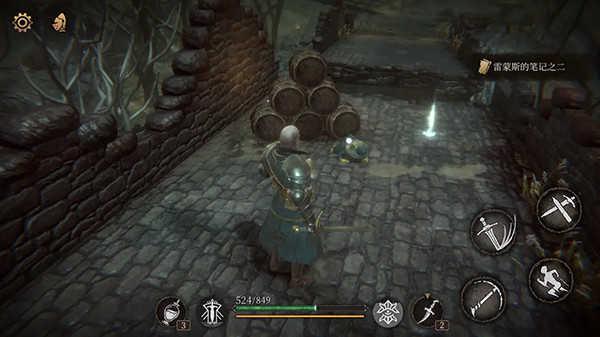 帕斯卡契约破解免付费版下载截图6