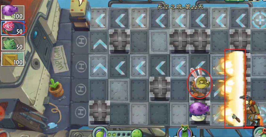 天空之城22关简单怎么过1