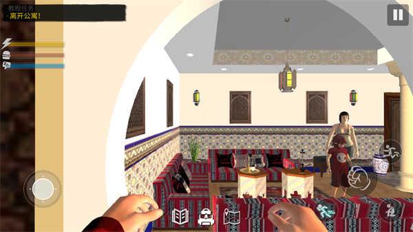 网吧模拟器2手机版截图1