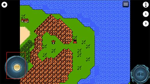 封神榜之武王伐纣中文版2.13 安卓版