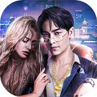 我是大总裁游戏