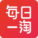 每日一淘App