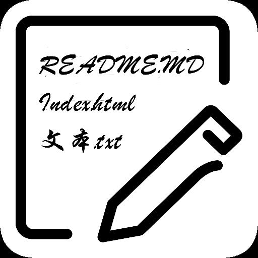 txt文本编辑器手机版