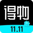 得物v5.34.0安卓版