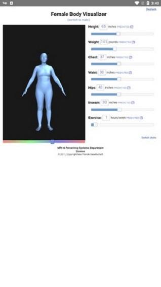 BODY VISUALIZER截图0