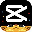 剪映2024年最新版安卓版