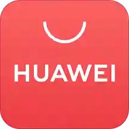 华为应用市场下载安装