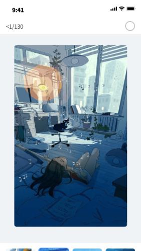 全能文件精灵截图2