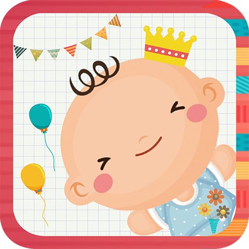 宝宝相册app最新版