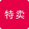 特卖一街手机版