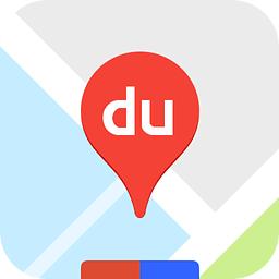 百度地图手机版最新版