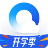 qq浏览器最新版
