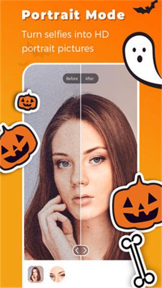 remini下载中文版油画截图2
