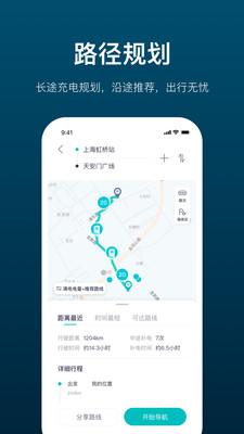 加电截图0