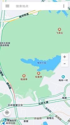 手机卫星地图截图2