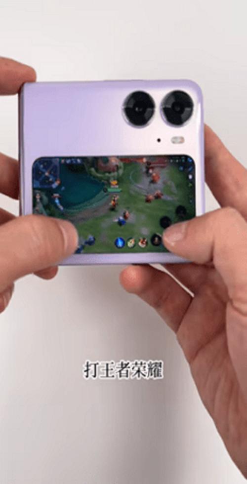 副屏助手2024最新版截图1