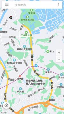 手机卫星地图截图3