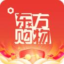 东方购物安卓版