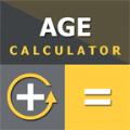 年龄计算器在线计算