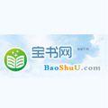 宝书网手机版TXT小说