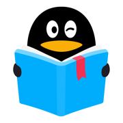 QQ阅读最新版