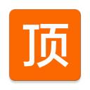 顶点小说免费阅读